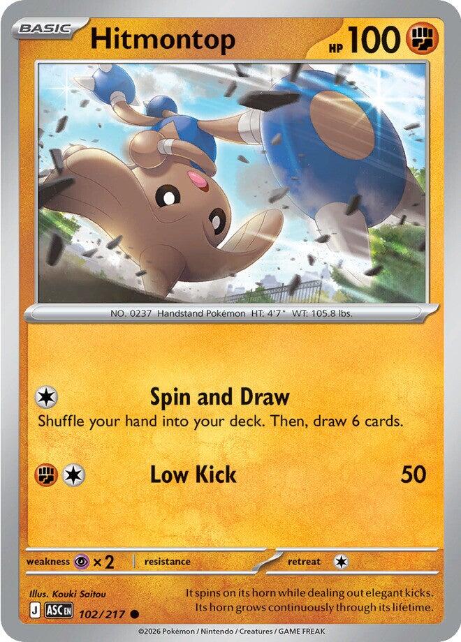 Hitmontop (102/217) [Mega Evolution: Ascended Heroes] | Gamers Paradise