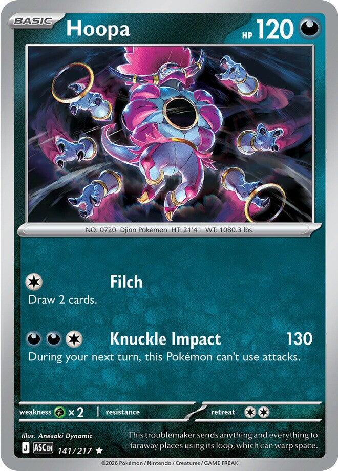 Hoopa (141/217) [Mega Evolution: Ascended Heroes] | Gamers Paradise