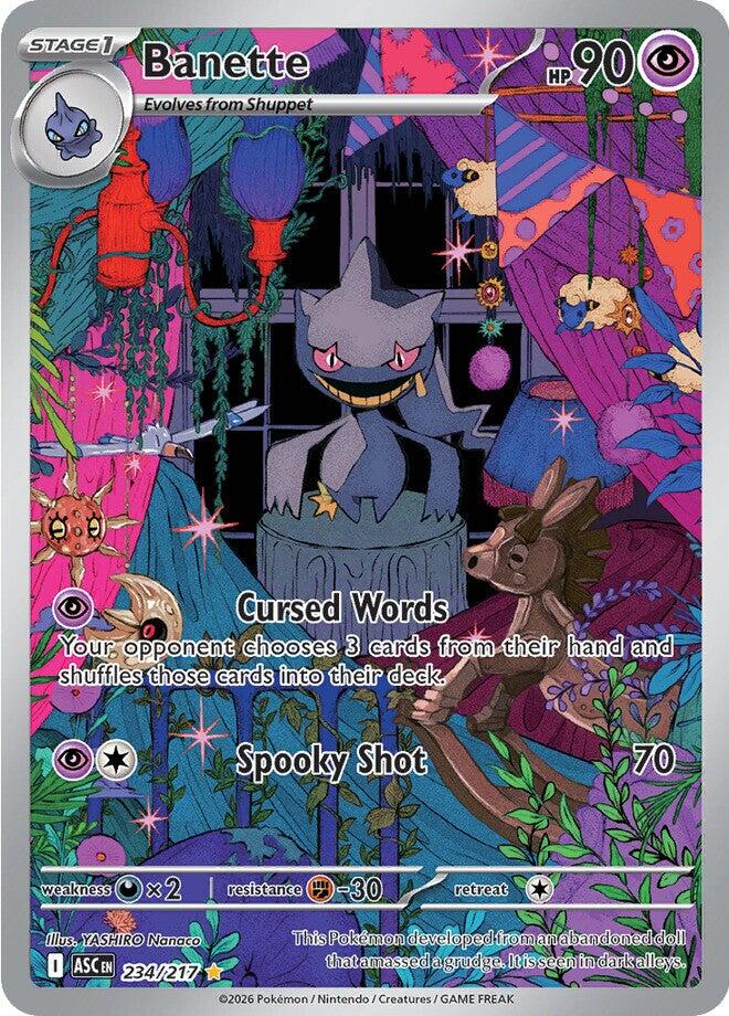 Banette (234/217) [Mega Evolution: Ascended Heroes] | Gamers Paradise