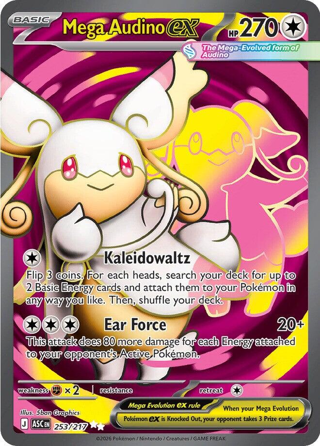 Mega Audino ex (253/217) [Mega Evolution: Ascended Heroes] | Gamers Paradise