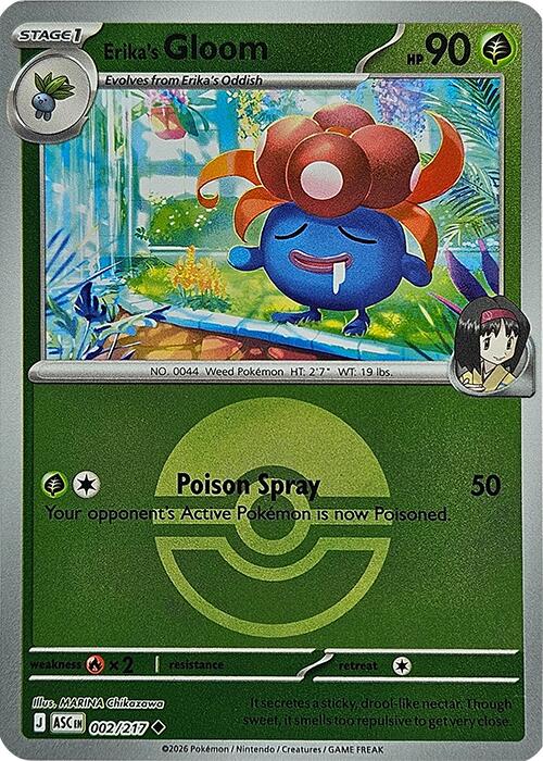 Erika's Gloom (002/217) (Poke Ball) [Mega Evolution: Ascended Heroes] | Gamers Paradise