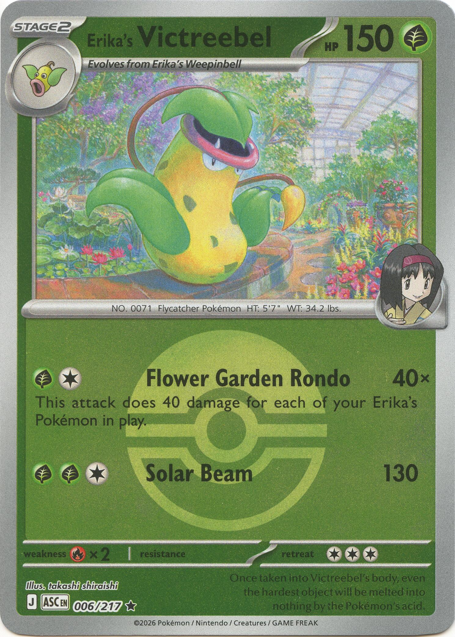 Erika's Victreebel (006/217) (Poke Ball) [Mega Evolution: Ascended Heroes] | Gamers Paradise