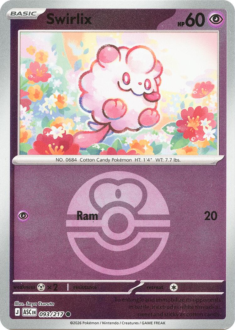 Swirlix (093/217) (Love Ball) [Mega Evolution: Ascended Heroes] | Gamers Paradise