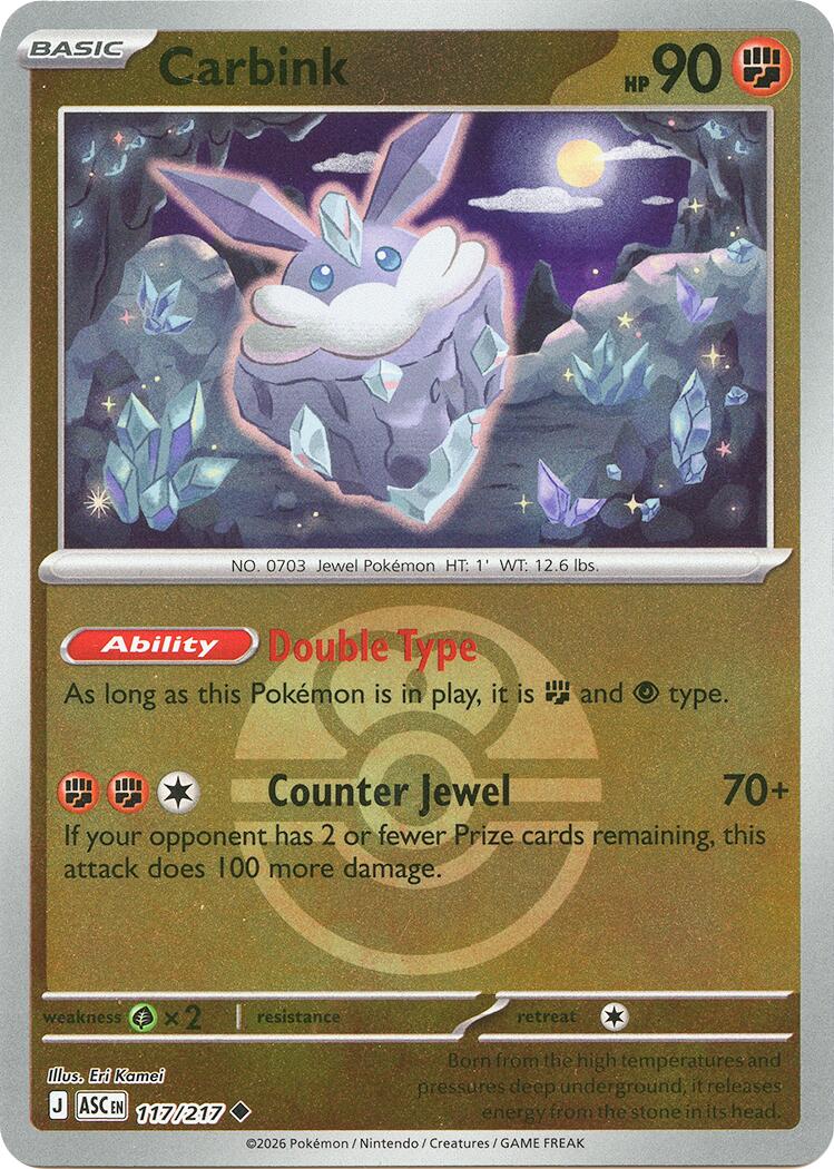 Carbink (117/217) (Dusk Ball) [Mega Evolution: Ascended Heroes] | Gamers Paradise