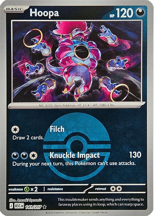 Hoopa (141/217) (Poke Ball) [Mega Evolution: Ascended Heroes] | Gamers Paradise