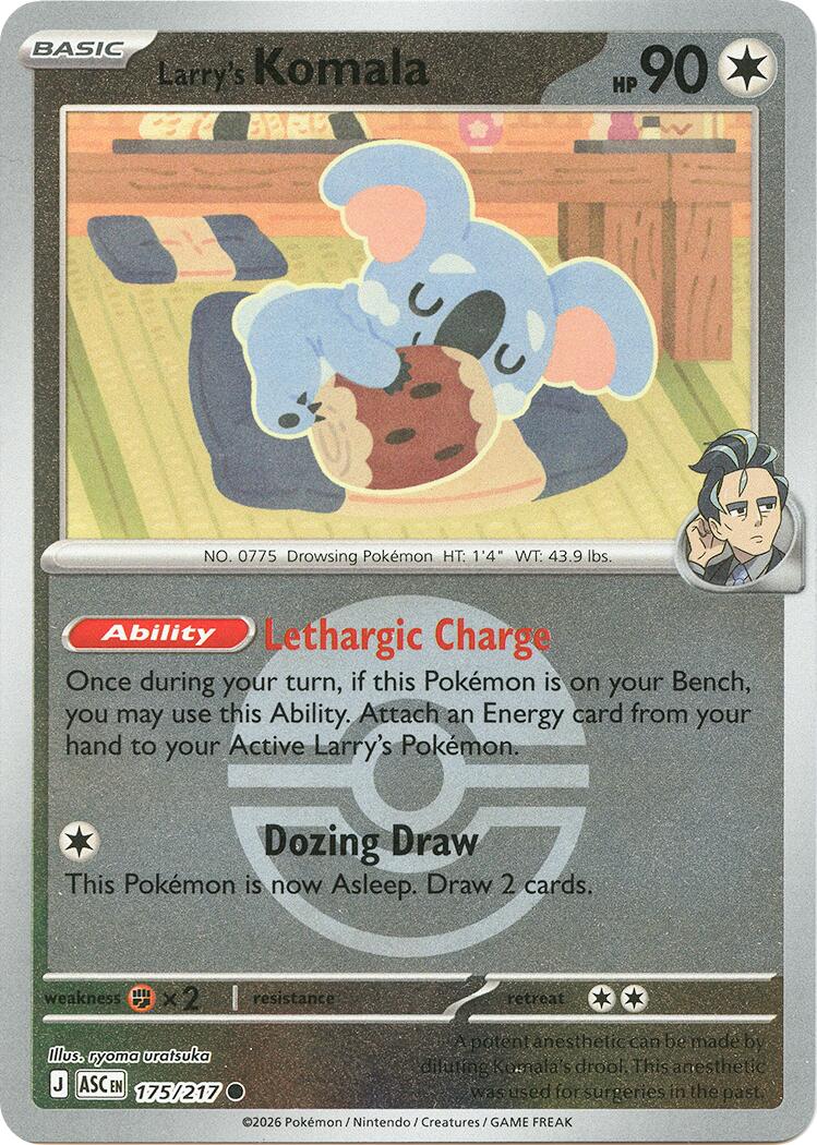 Larry's Komala (175/217) (Poke Ball) [Mega Evolution: Ascended Heroes] | Gamers Paradise