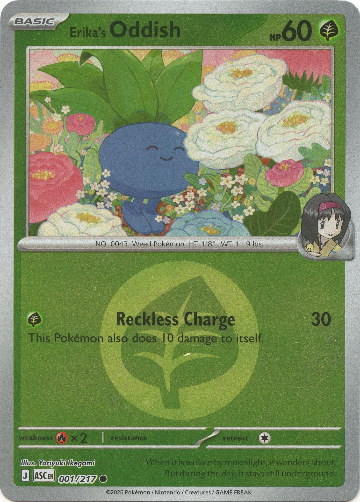 Erika's Oddish (001/217) (Energy Symbol Pattern) [Mega Evolution: Ascended Heroes] | Gamers Paradise