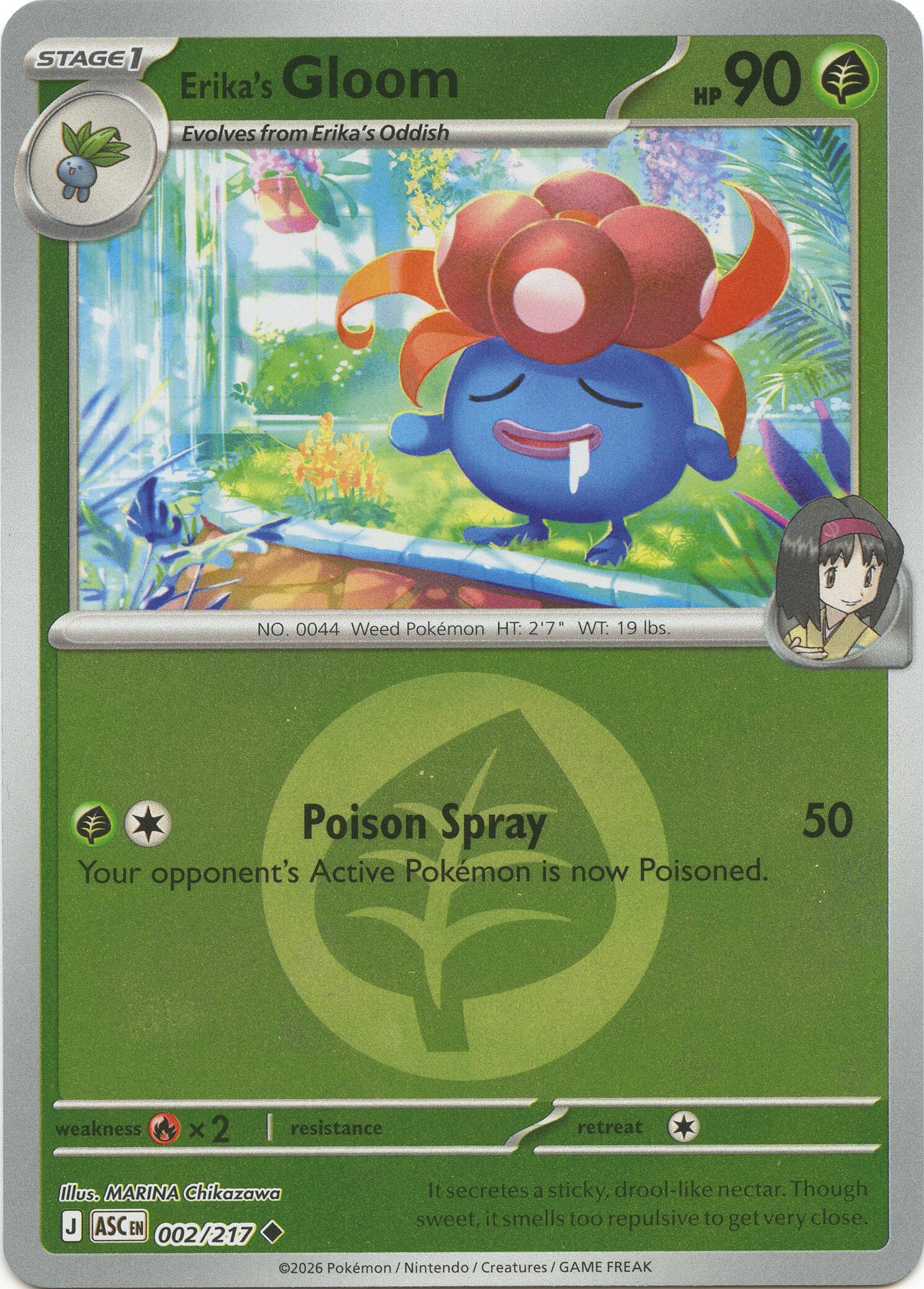 Erika's Gloom (002/217) (Energy Symbol Pattern) [Mega Evolution: Ascended Heroes] | Gamers Paradise