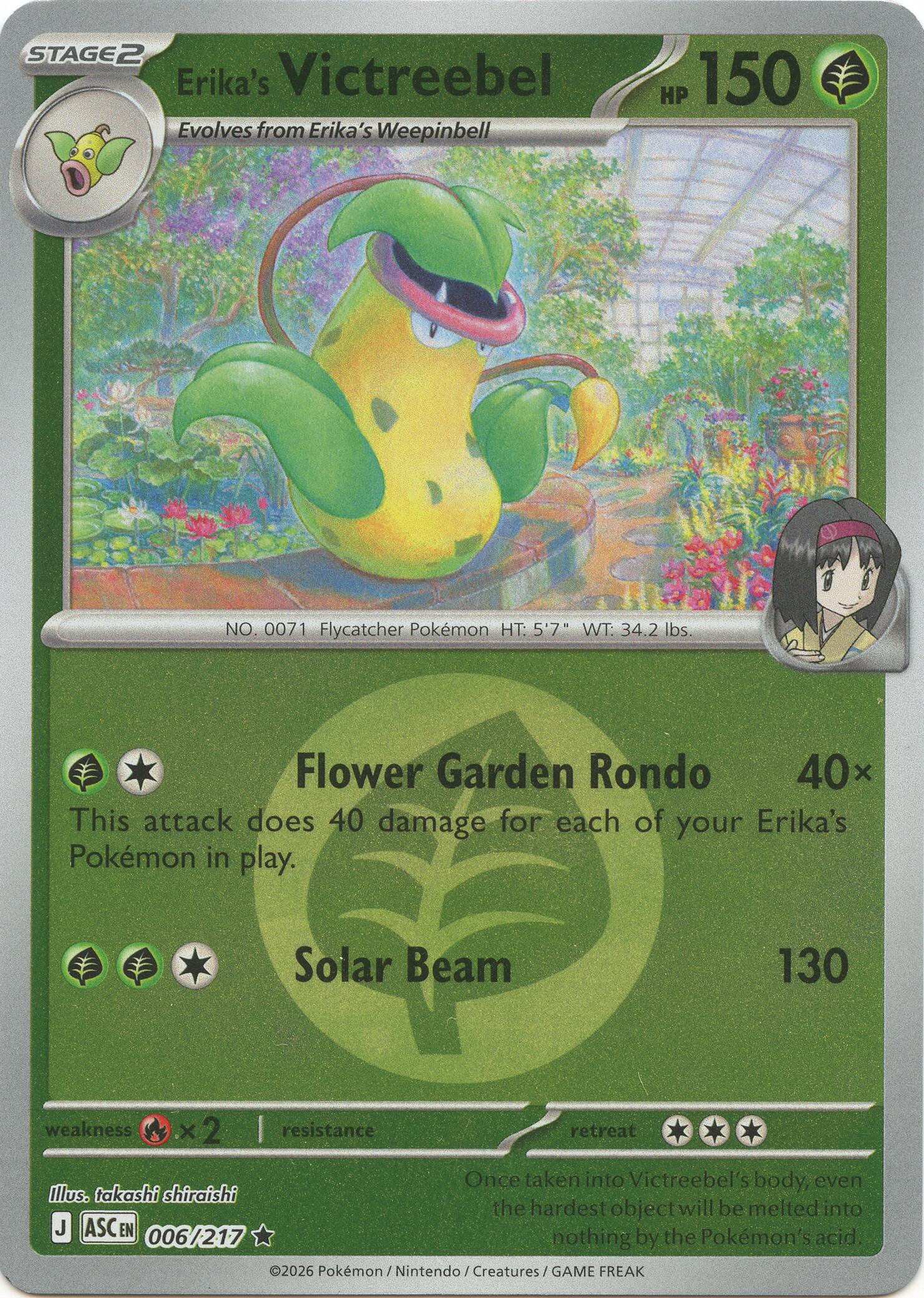 Erika's Victreebel (006/217) (Energy Symbol Pattern) [Mega Evolution: Ascended Heroes] | Gamers Paradise