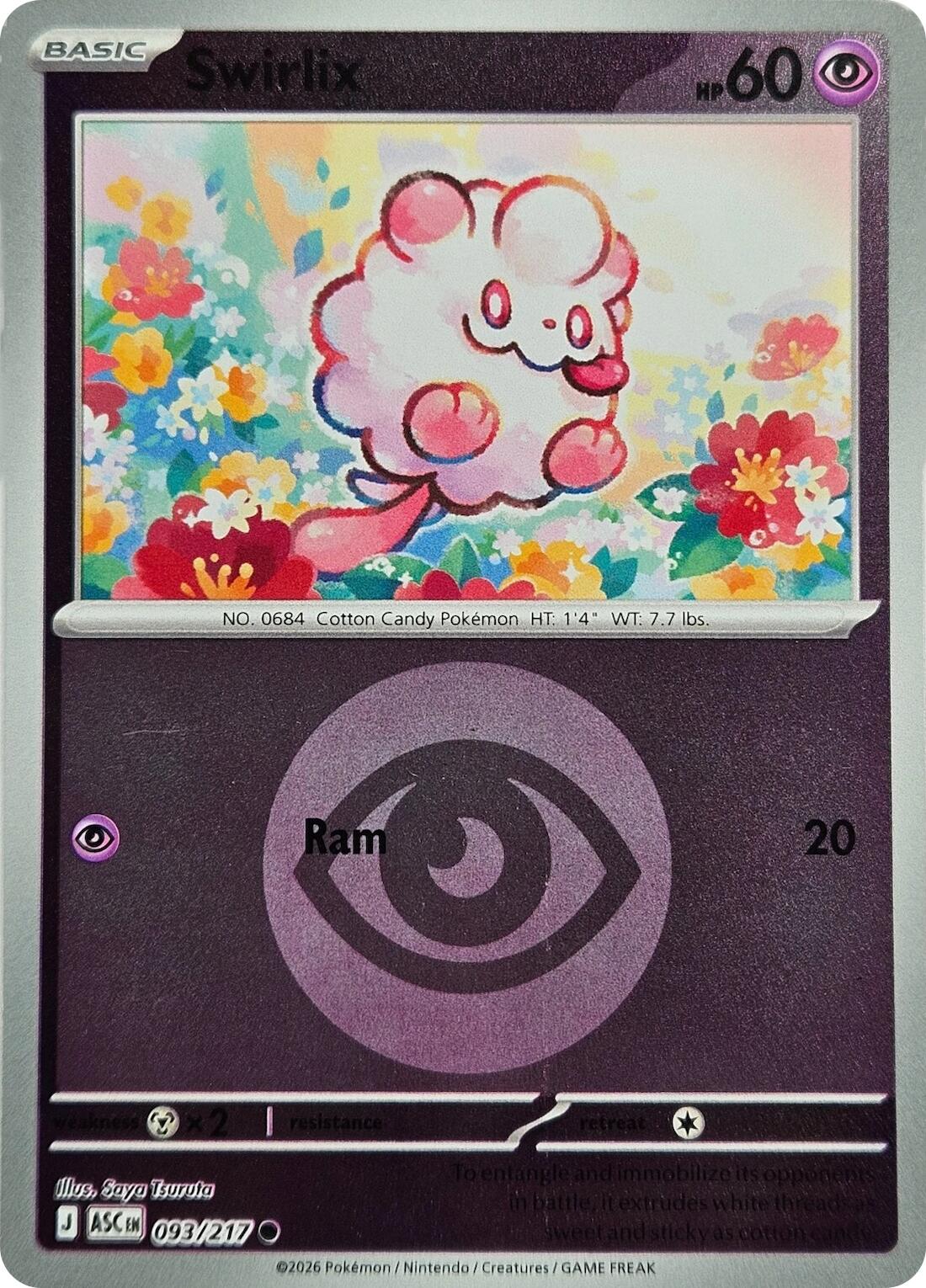Swirlix (093/217) (Energy Symbol Pattern) [Mega Evolution: Ascended Heroes] | Gamers Paradise