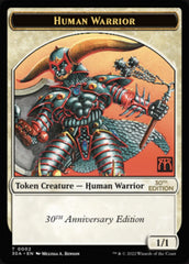 Human Warrior Token [30th Anniversary Tokens] | Gamers Paradise