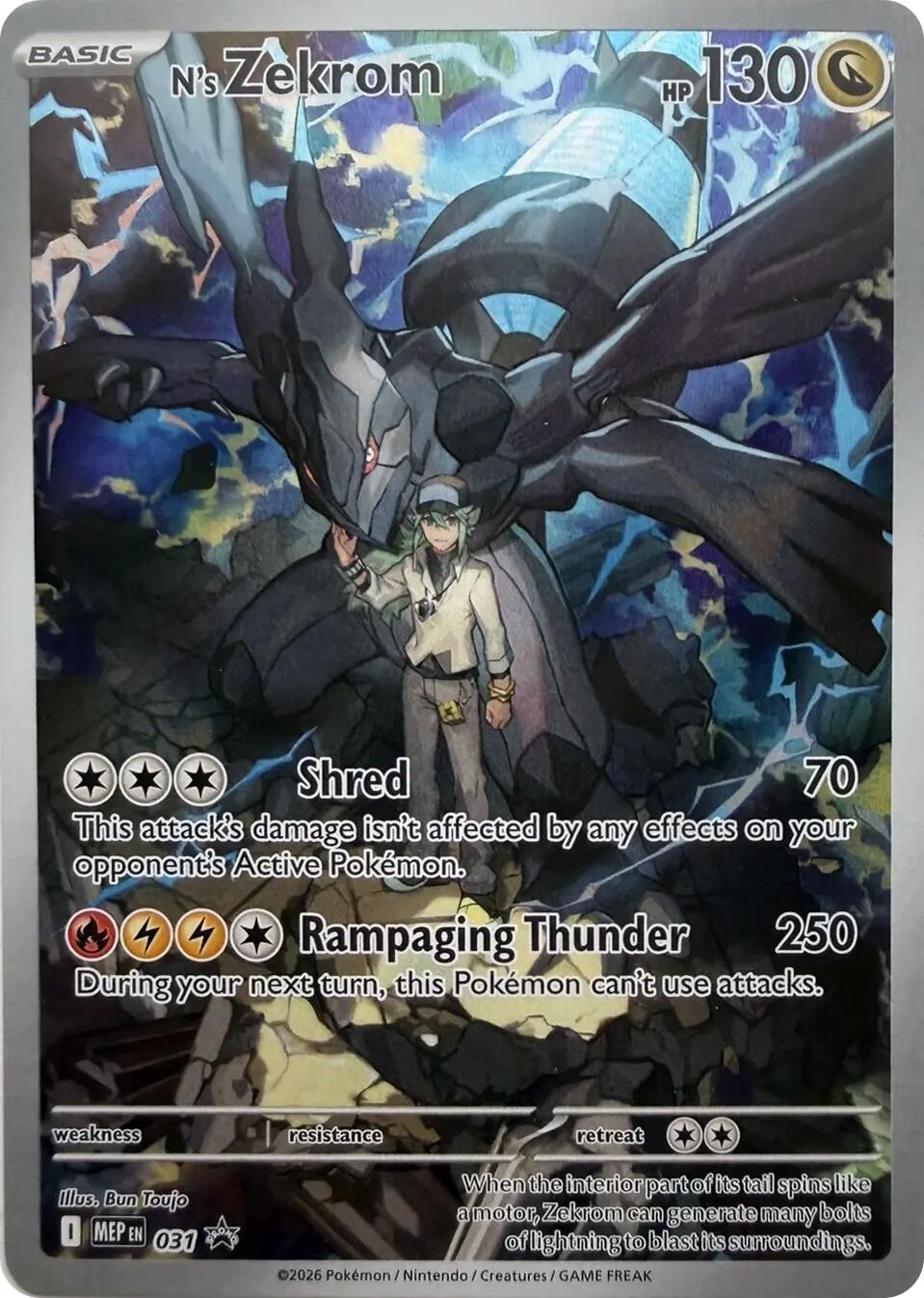 N's Zekrom (031) [Mega Evolution Promo] | Gamers Paradise