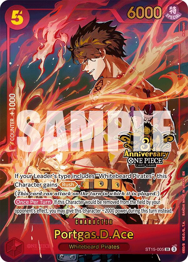 Portgas.D.Ace (Japanese Version 3rd Anniversary Set) [One Piece Promotion Cards] | Gamers Paradise
