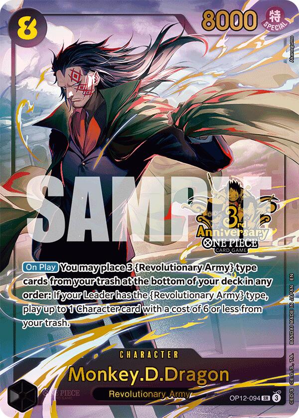 Monkey.D.Dragon (Japanese Version 3rd Anniversary Set) [One Piece Promotion Cards] | Gamers Paradise