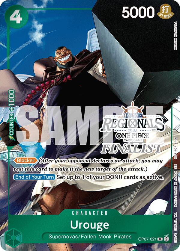 Urouge (Online Regional Finalist Card Set 2025 Vol.1) [One Piece Promotion Cards] | Gamers Paradise