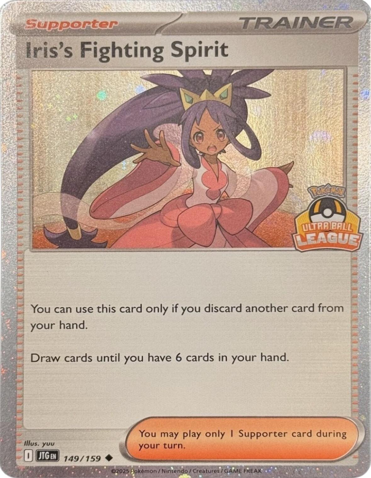 Iris's Fighting Spirit (149/159) (Ultra Ball League) [League & Championship Cards] | Gamers Paradise