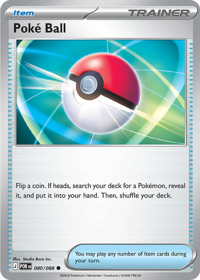 Poke Ball (080/088) [Mega Evolution: Perfect Order] | Gamers Paradise