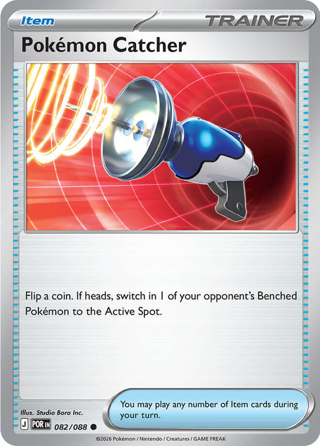 Pokemon Catcher (082/088) [Mega Evolution: Perfect Order] | Gamers Paradise