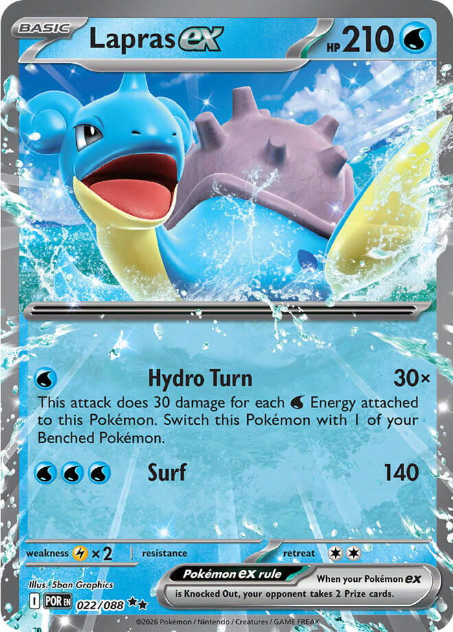 Lapras ex (022/088) [Mega Evolution: Perfect Order] | Gamers Paradise
