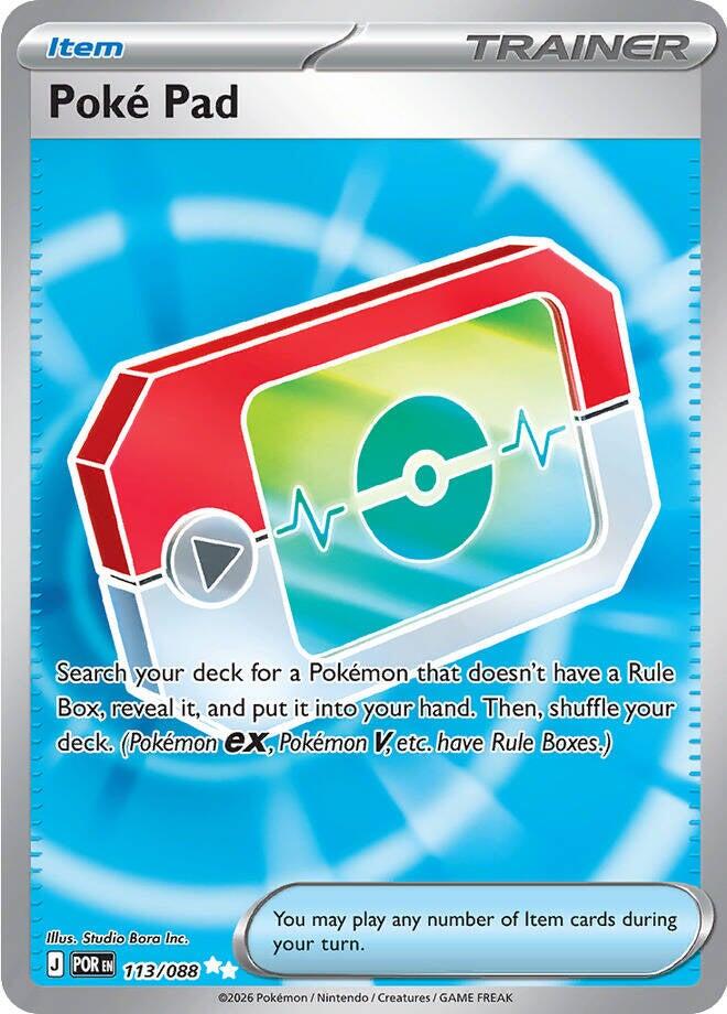 Poke Pad (113/088) [Mega Evolution: Perfect Order] | Gamers Paradise