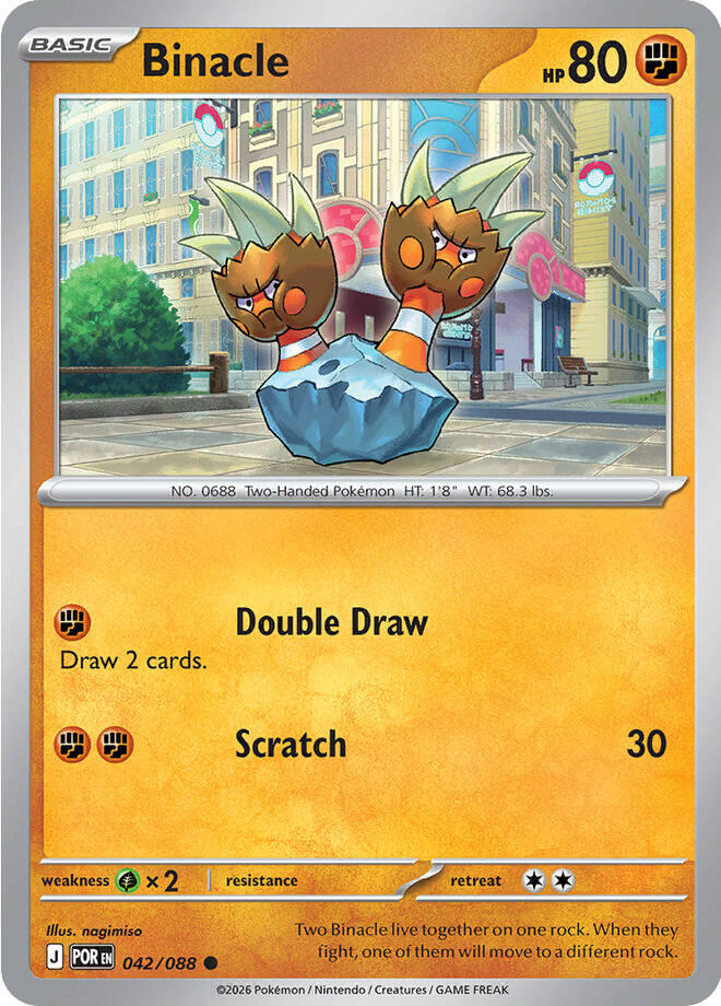 Binacle (042/088) [Mega Evolution: Perfect Order] | Gamers Paradise