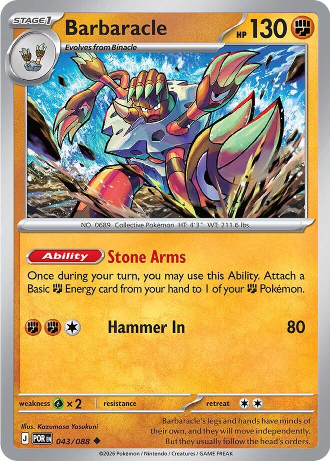 Barbaracle (043/088) [Mega Evolution: Perfect Order] | Gamers Paradise