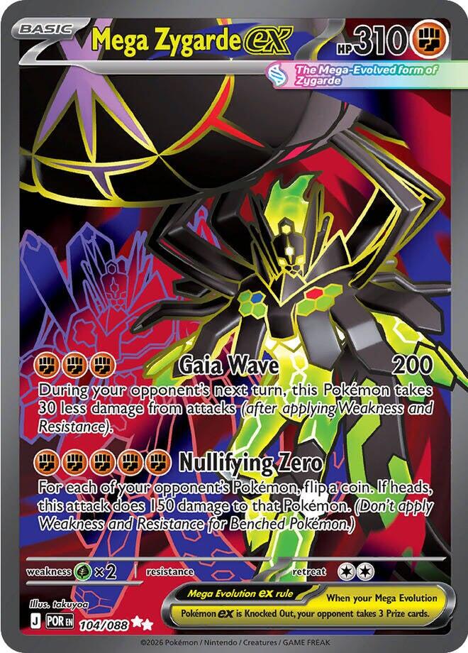 Mega Zygarde ex (104/088) [Mega Evolution: Perfect Order] | Gamers Paradise