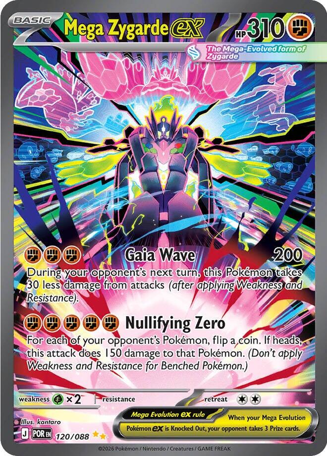 Mega Zygarde ex (120/088) [Mega Evolution: Perfect Order] | Gamers Paradise