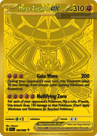 Mega Zygarde ex (124/088) [Mega Evolution: Perfect Order] | Gamers Paradise