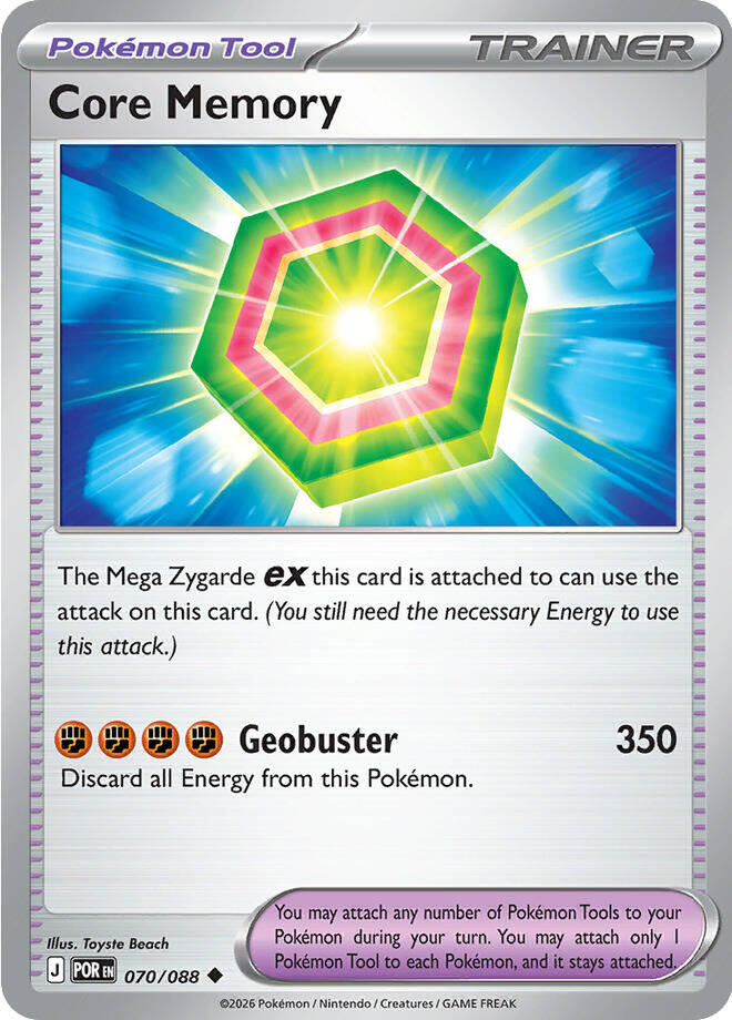 Core Memory (070/088) [Mega Evolution: Perfect Order] | Gamers Paradise