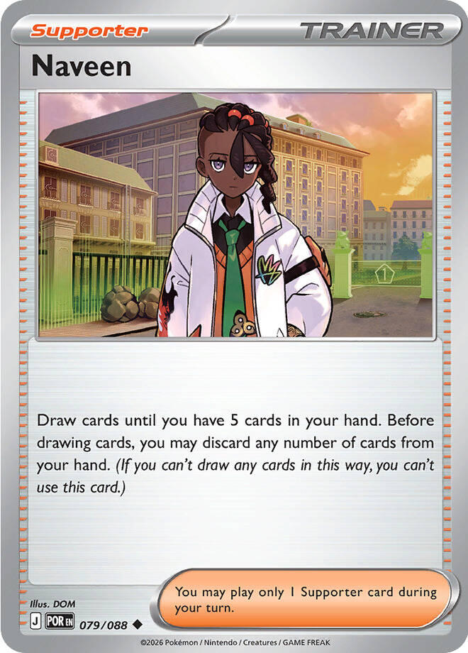 Naveen (079/088) [Mega Evolution: Perfect Order] | Gamers Paradise