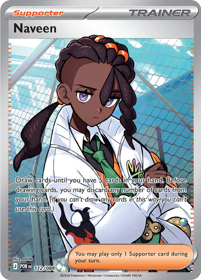 Naveen (112/088) [Mega Evolution: Perfect Order] | Gamers Paradise