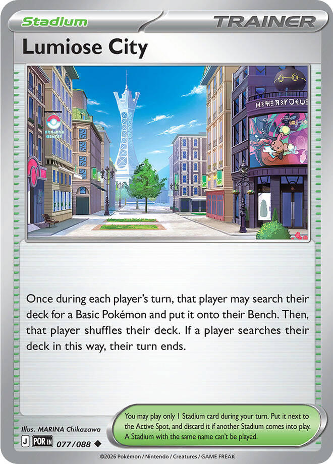 Lumiose City (077/088) [Mega Evolution: Perfect Order] | Gamers Paradise