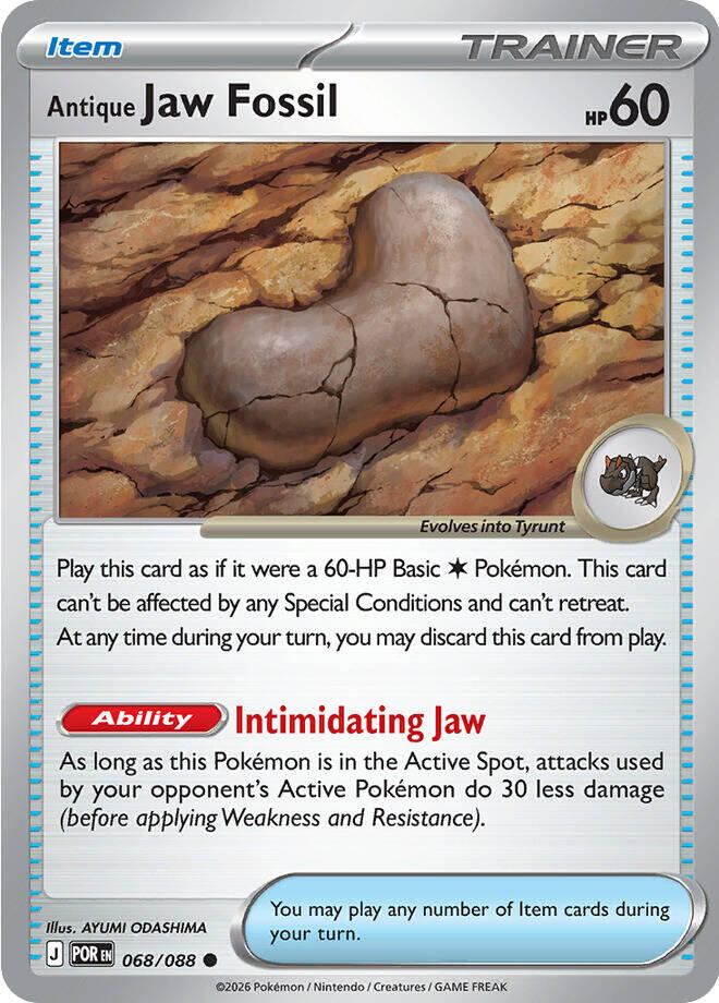 Antique Jaw Fossil (068/088) [Mega Evolution: Perfect Order] | Gamers Paradise