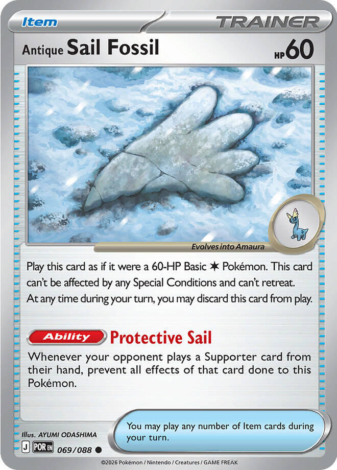 Antique Sail Fossil (069/088) [Mega Evolution: Perfect Order] | Gamers Paradise