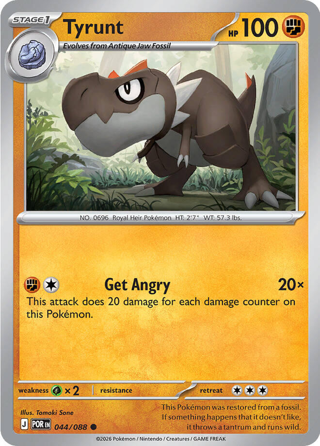 Tyrunt (044/088) [Mega Evolution: Perfect Order] | Gamers Paradise
