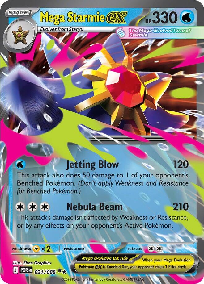 Mega Starmie ex (021/088) [Mega Evolution: Perfect Order] | Gamers Paradise