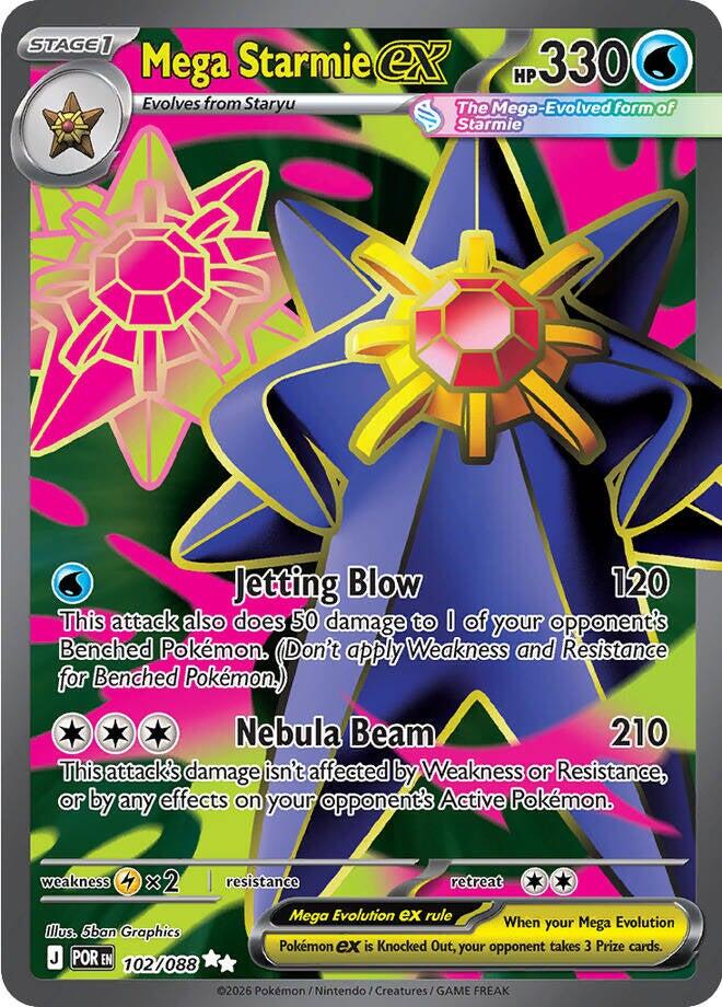 Mega Starmie ex (102/088) [Mega Evolution: Perfect Order] | Gamers Paradise