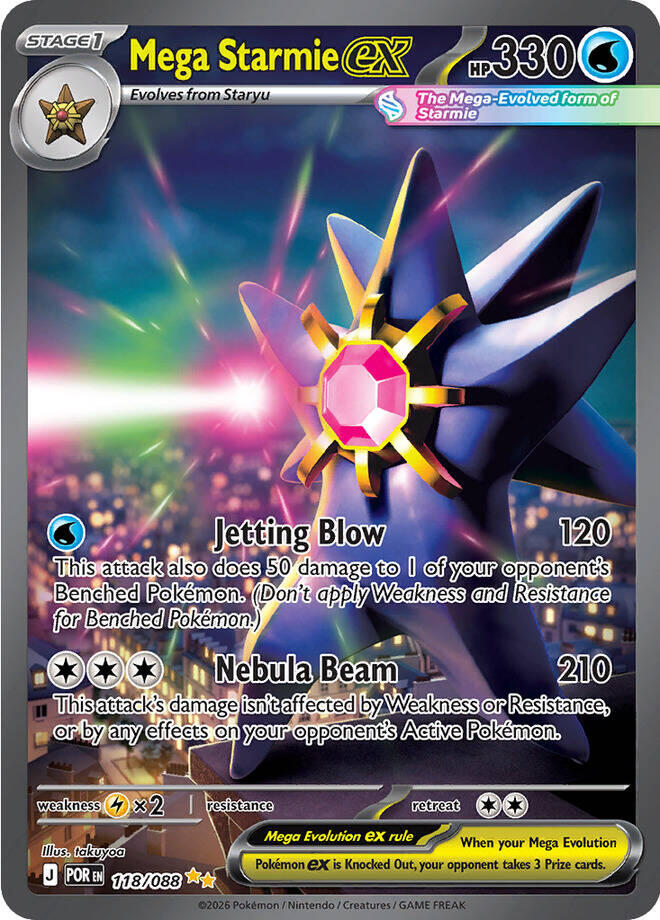 Mega Starmie ex (118/088) [Mega Evolution: Perfect Order] | Gamers Paradise