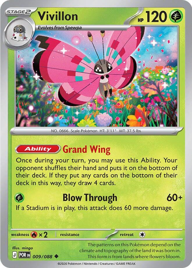 Vivillon (009/088) [Mega Evolution: Perfect Order] | Gamers Paradise