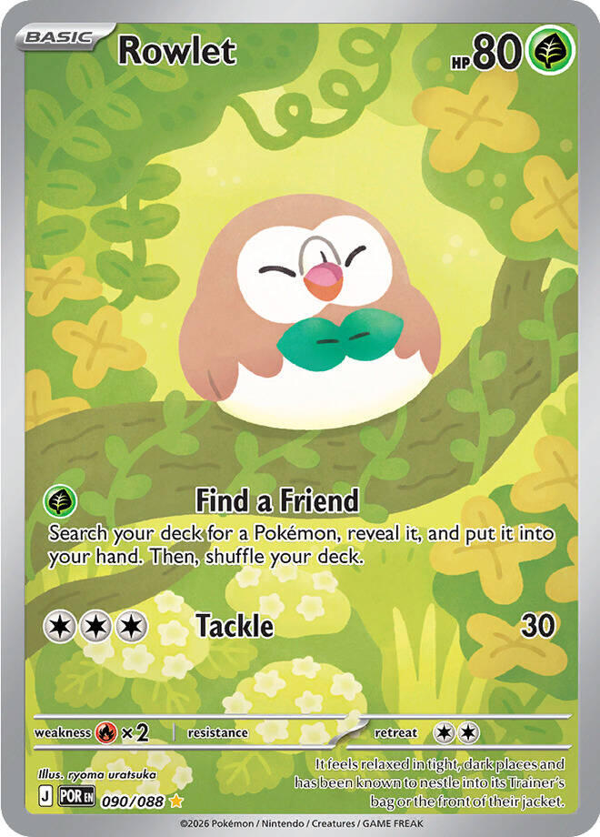 Rowlet (090/088) [Mega Evolution: Perfect Order] | Gamers Paradise