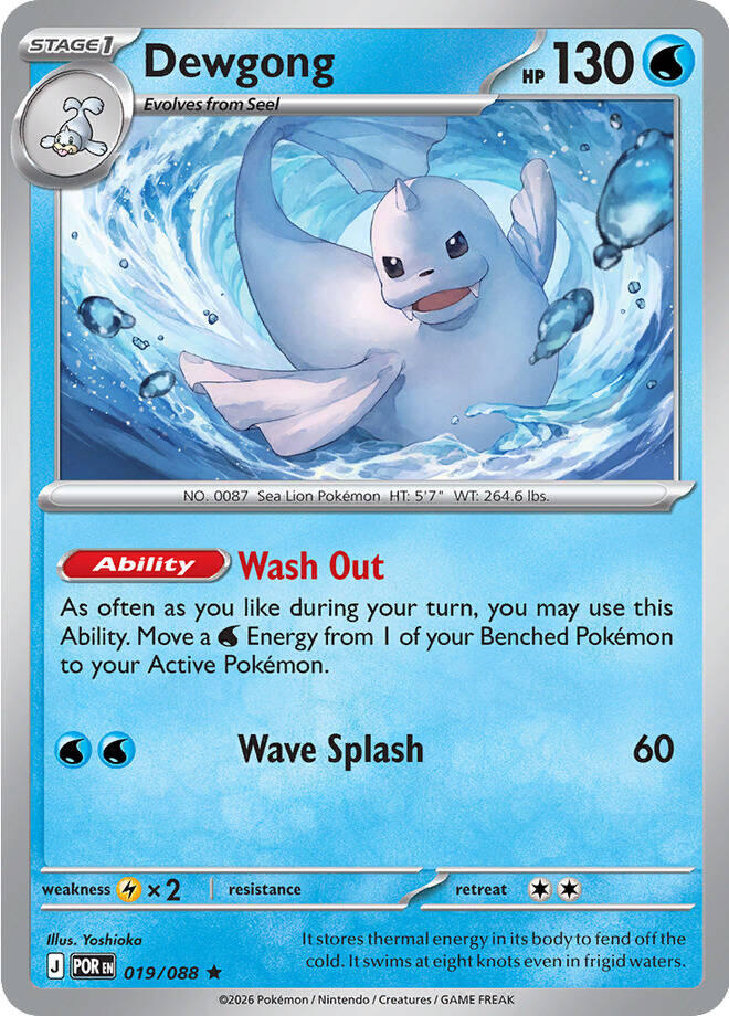 Dewgong (019/088) [Mega Evolution: Perfect Order] | Gamers Paradise