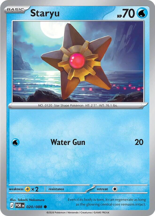 Staryu (020/088) [Mega Evolution: Perfect Order] | Gamers Paradise