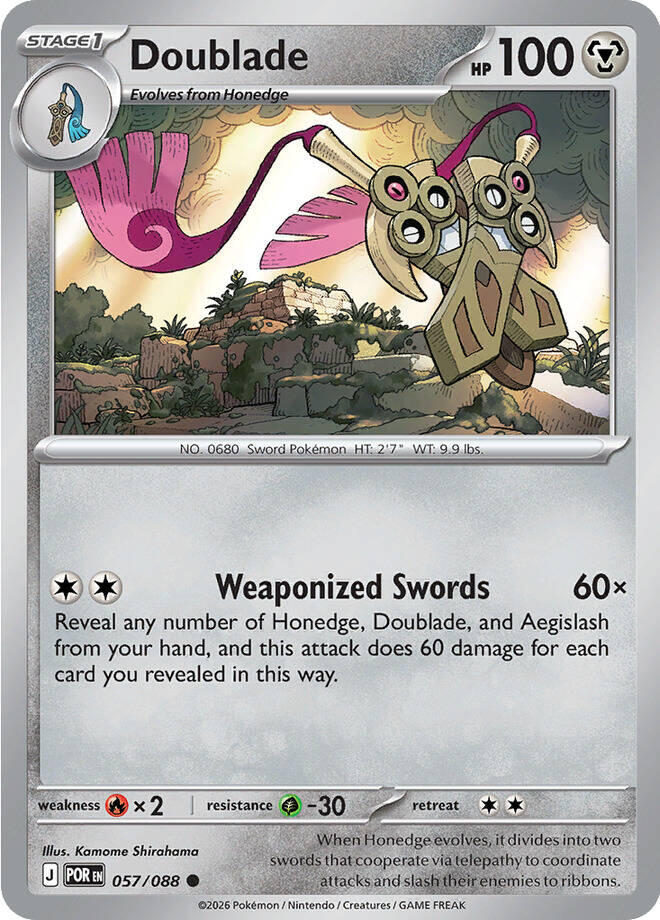 Doublade (057/088) [Mega Evolution: Perfect Order] | Gamers Paradise