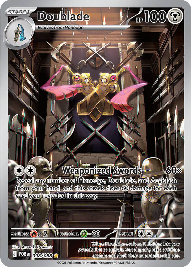 Doublade (098/088) [Mega Evolution: Perfect Order] | Gamers Paradise