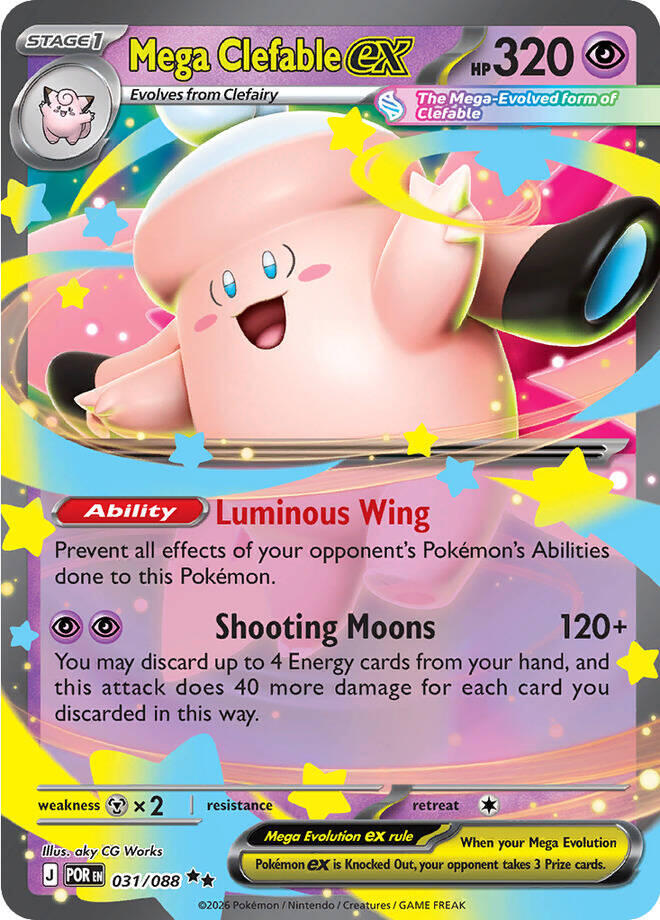 Mega Clefable ex (031/088) [Mega Evolution: Perfect Order] | Gamers Paradise