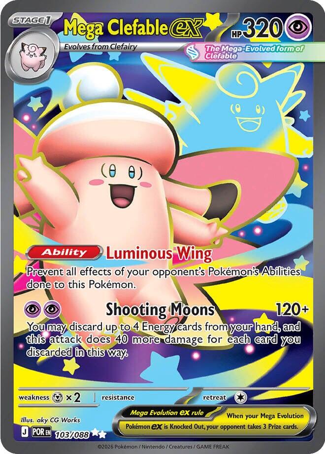 Mega Clefable ex (103/088) [Mega Evolution: Perfect Order] | Gamers Paradise
