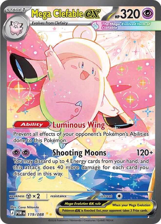 Mega Clefable ex (119/088) [Mega Evolution: Perfect Order] | Gamers Paradise