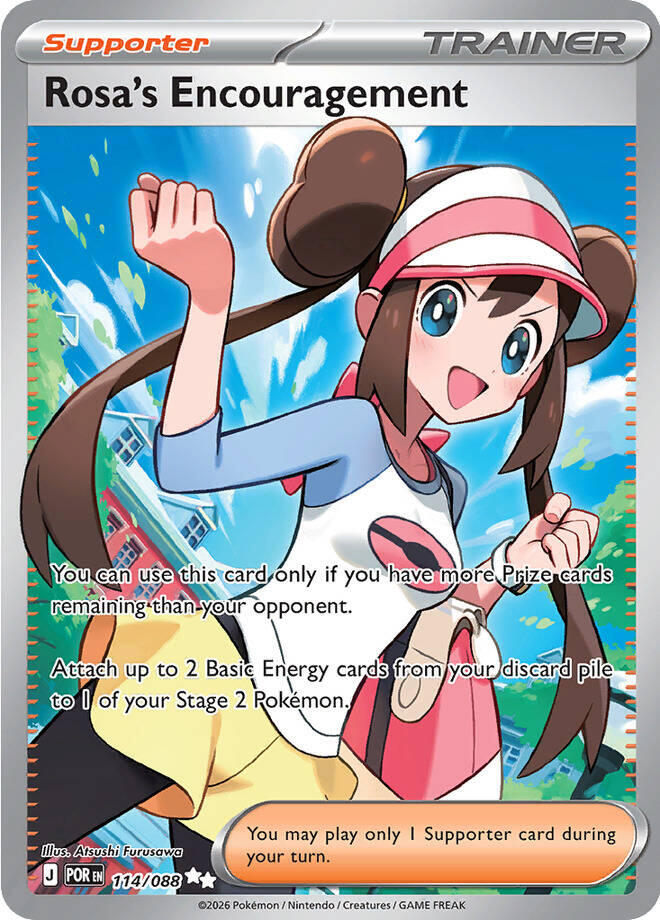 Rosa's Encouragement (114/088) [Mega Evolution: Perfect Order] | Gamers Paradise