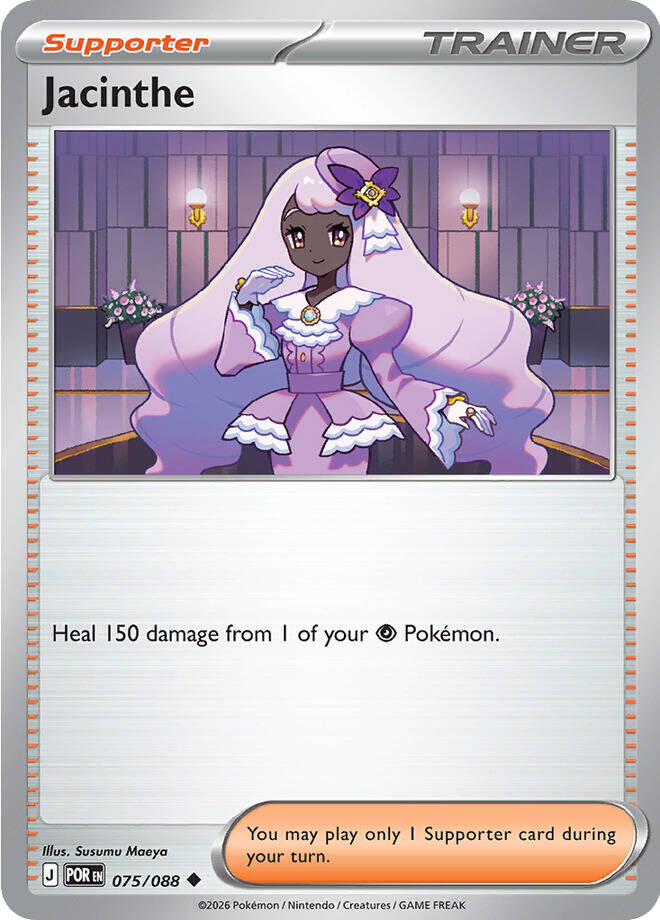 Jacinthe (075/088) [Mega Evolution: Perfect Order] | Gamers Paradise